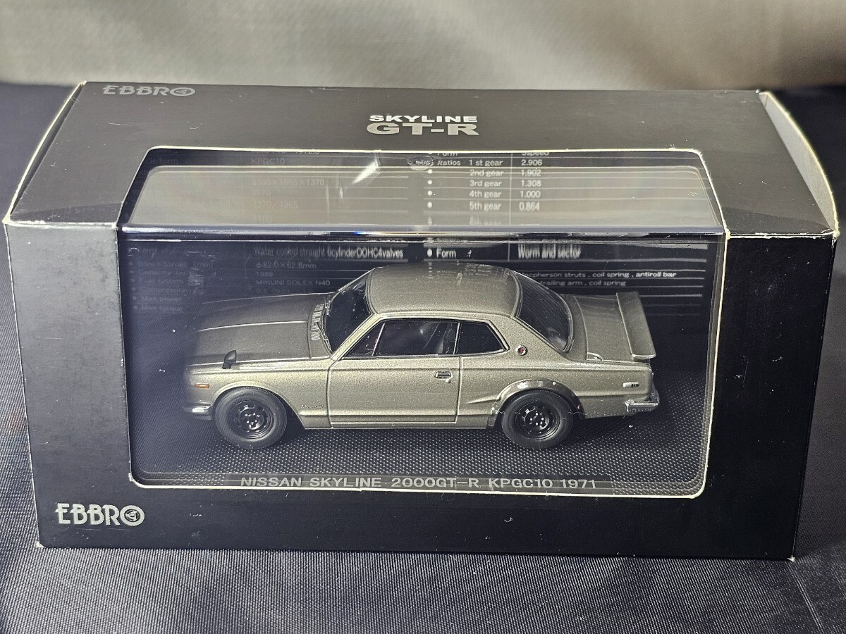EBBRO 1/43 NISSAN SKYLINE 2000GT-R KPGC10 1971 SILVER エブロ 【44025】拍卖