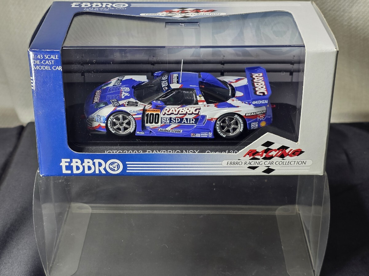 1/43 EBBRO エブロ RAYBRIG NSX JGTC 2003 BLUE #100 461拍卖