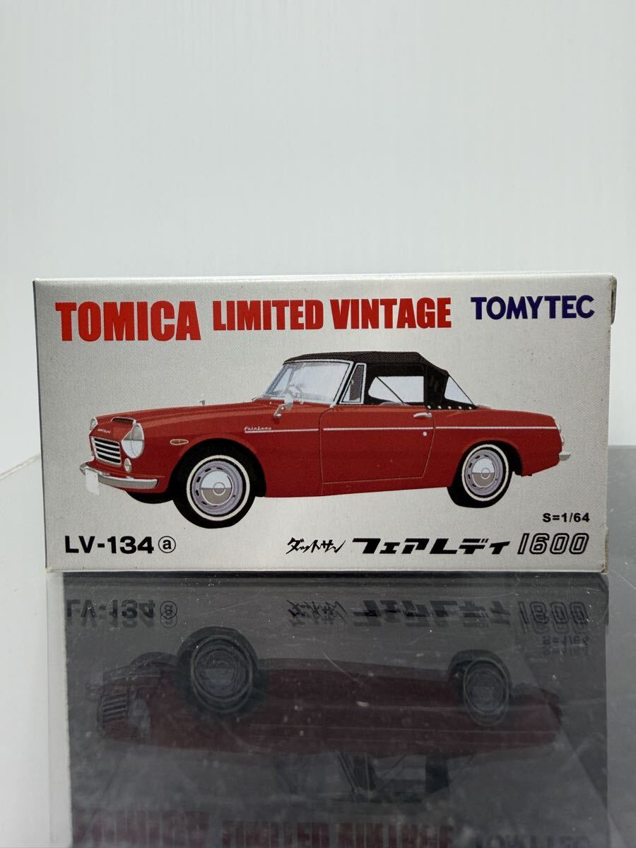 LV-134a トミカリミテッドヴィンテージ ダットサン フェアレディ1600 TOMYTEC 1/64 箱付 TOMICA LIMITED VINTAGE拍卖