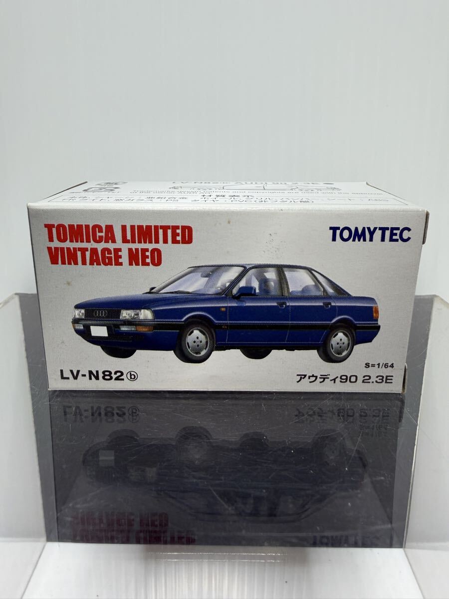 LV-n82b トミカリミテッドヴィンテージNEO アウディ90 2.3E TOMYTEC 1/64 箱付 TOMICA LIMITED VINTAGE NEO拍卖
