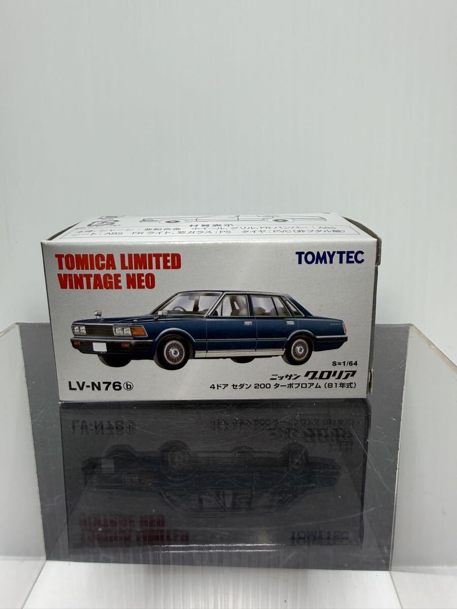 LV-N76b ニッサン グロリア 4ドア セダン ターボブロアム 81年式 TOMYTEC 1/64 箱付 TOMICA LIMITED VINTAGE NEO拍卖