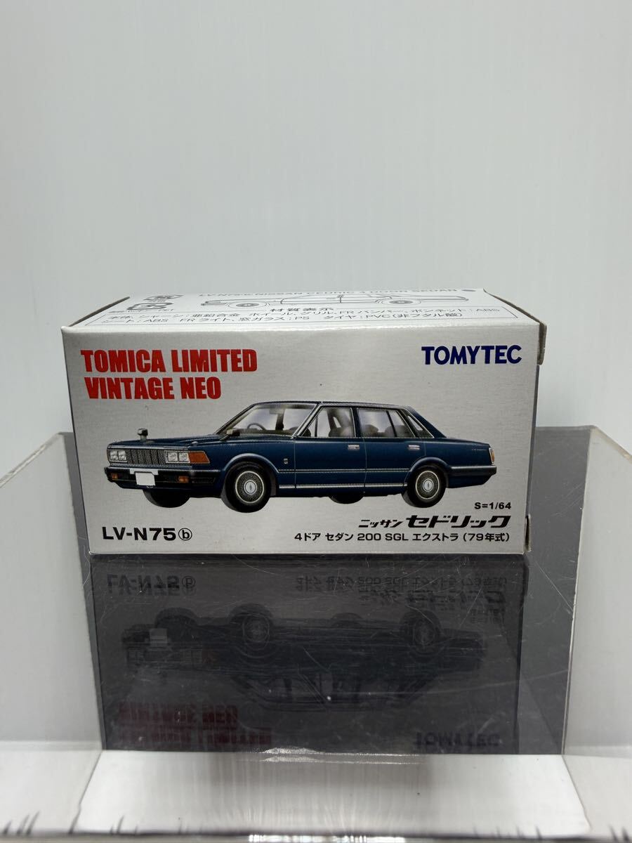 LV-N75b ニッサン セドリック 4ドア セダン SGL エクストラ 79年式 TOMYTEC 1/64 箱付 TOMICA LIMITED VINTAGE NEO拍卖