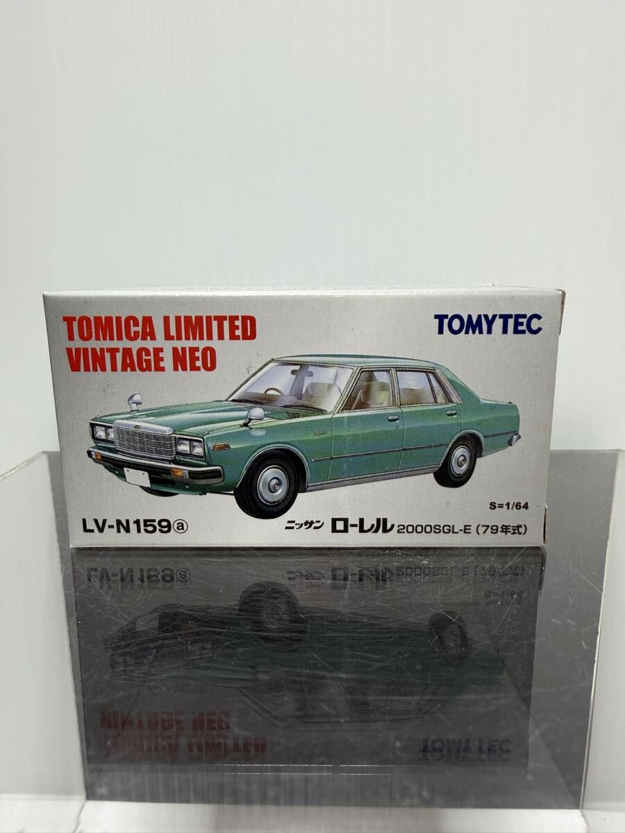 LV-N159a トミカリミテッドヴィンテージNEO ニッサン ローレル 2000SGL-E 79年式 TOMYTEC 1/64 箱付 TOMICA LIMITED VINTAGE NEO拍卖
