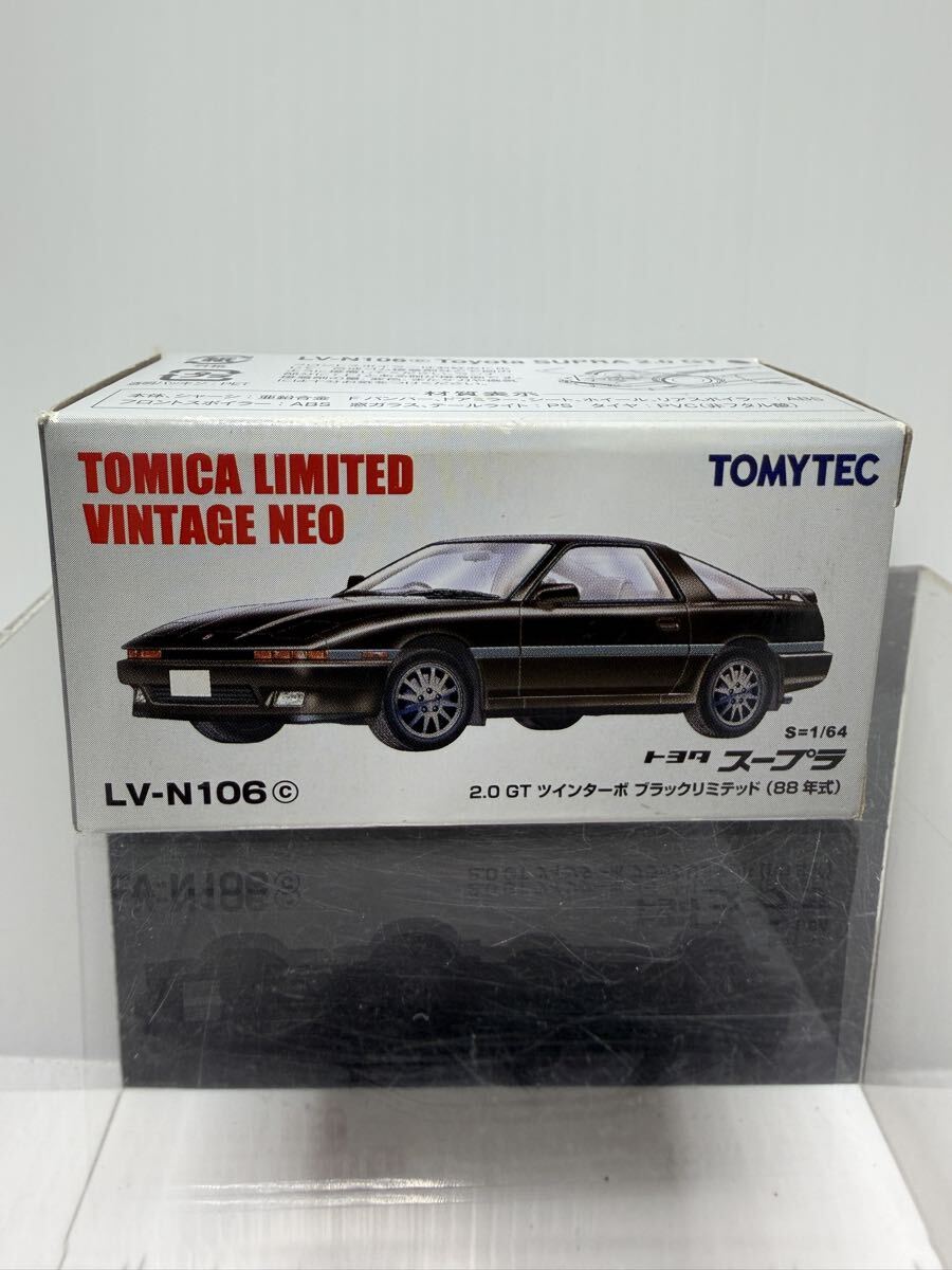 LV-N106c トミカリミテッドヴィンテージNEO トヨタ スープラ 2.0GT ツインターボ ブラックリミテッド 88年式 TOMYTEC 1/64 TOMICA LIMITED拍卖