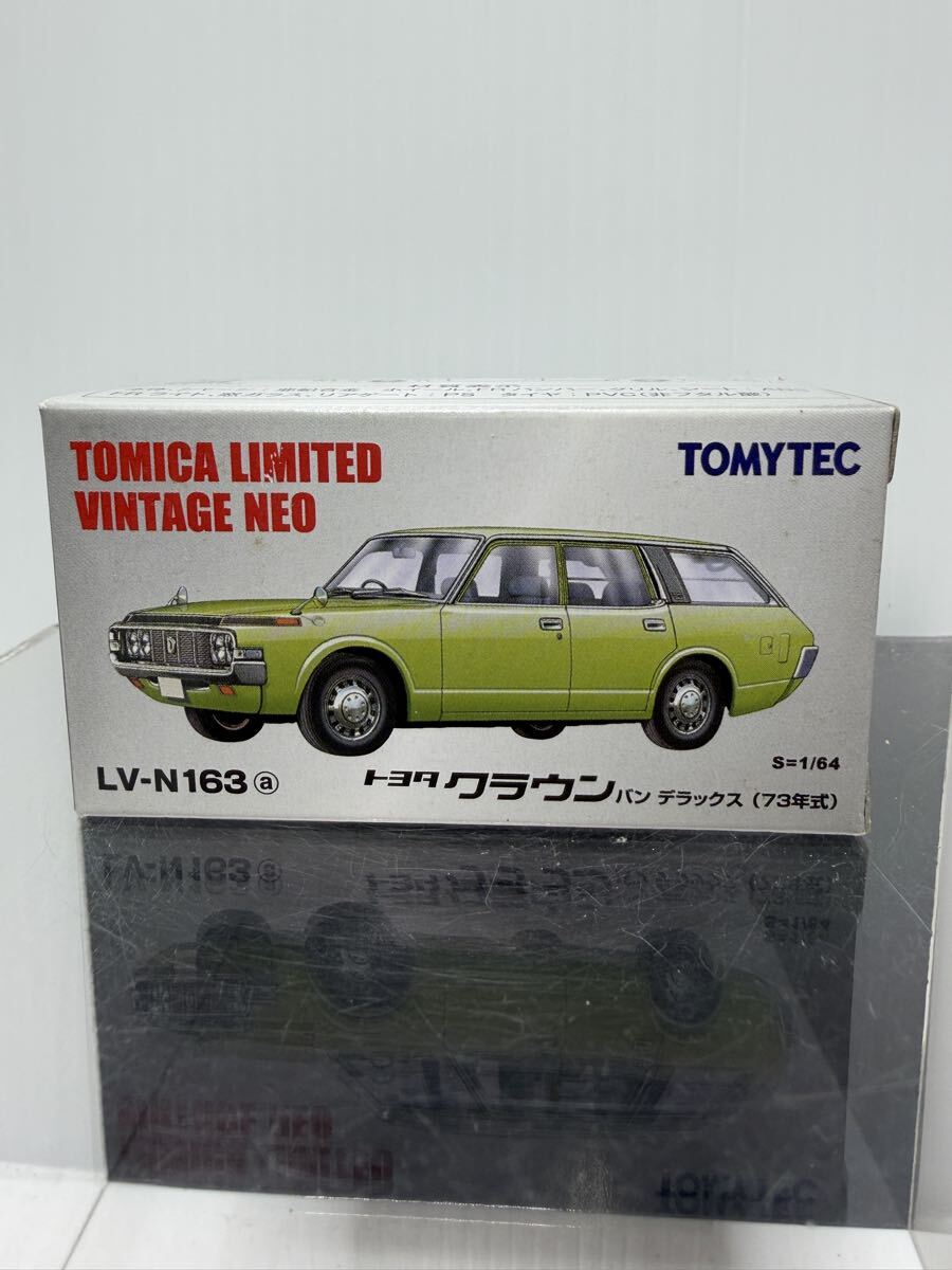 LV-N163a トミカリミテッドヴィンテージNEO トヨタ クラウン バン デラックス 73年式 TOMYTEC 1/64 箱付 TOMICA LIMITED VINTAGE NEO拍卖