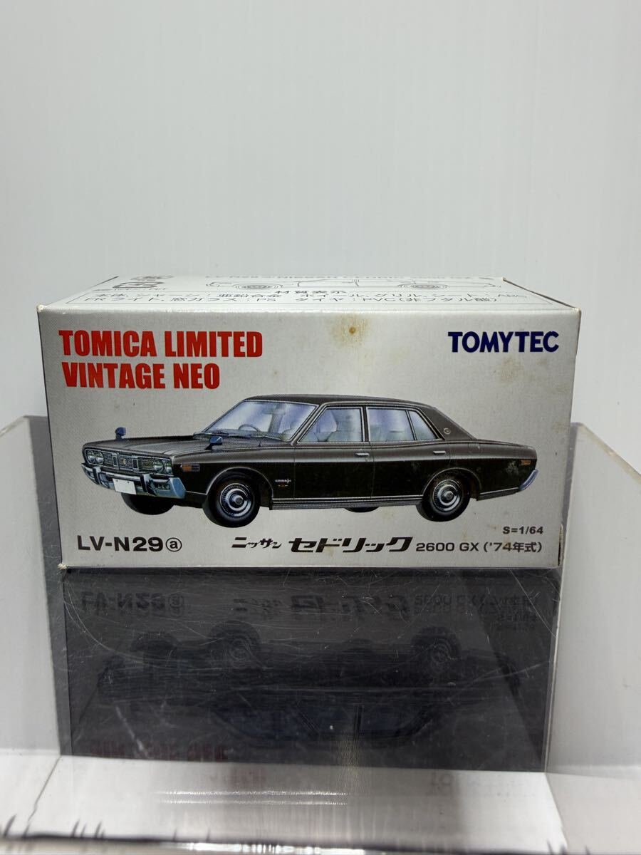 LV-N29a トミカリミテッドヴィンテージNEO ニッサン 2600 GX 74年式 TOMYTEC 1/64 箱付 TOMICA LIMITED VINTAGE NEO拍卖