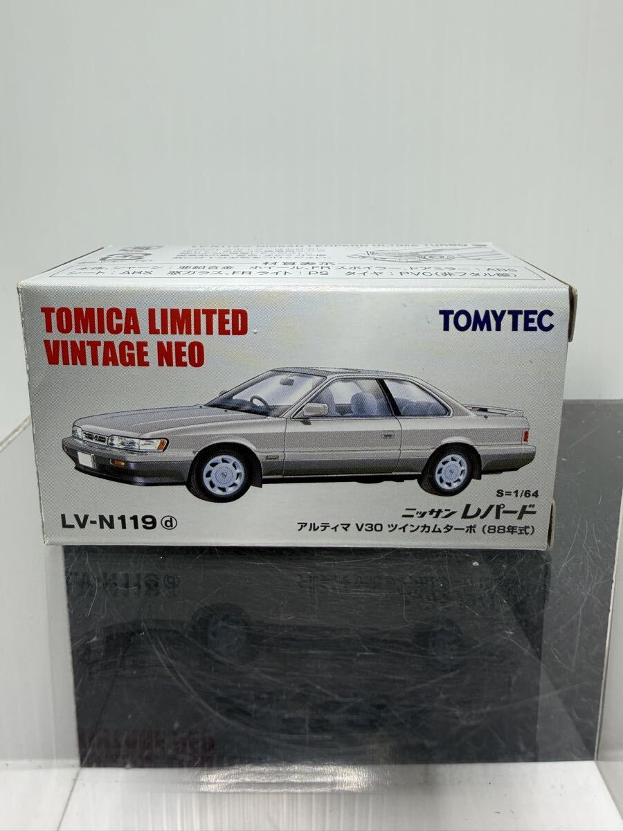 LV-N119d トミカリミテッドヴィンテージNEO ニッサン レパード アルティマ V30 ツインカムターボ 88年式 TOMYTEC 1/64 TOMICA LIMITED拍卖