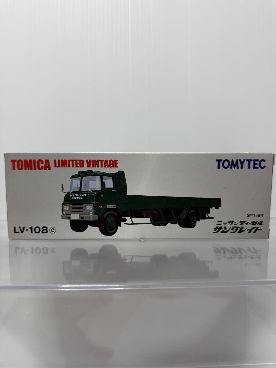 LV-108c トミカリミテッドヴィンテージ ニッサン ディーゼル サングレイト TOMYTEC 1/64 箱付 TOMICA LIMITED VINTAGE拍卖