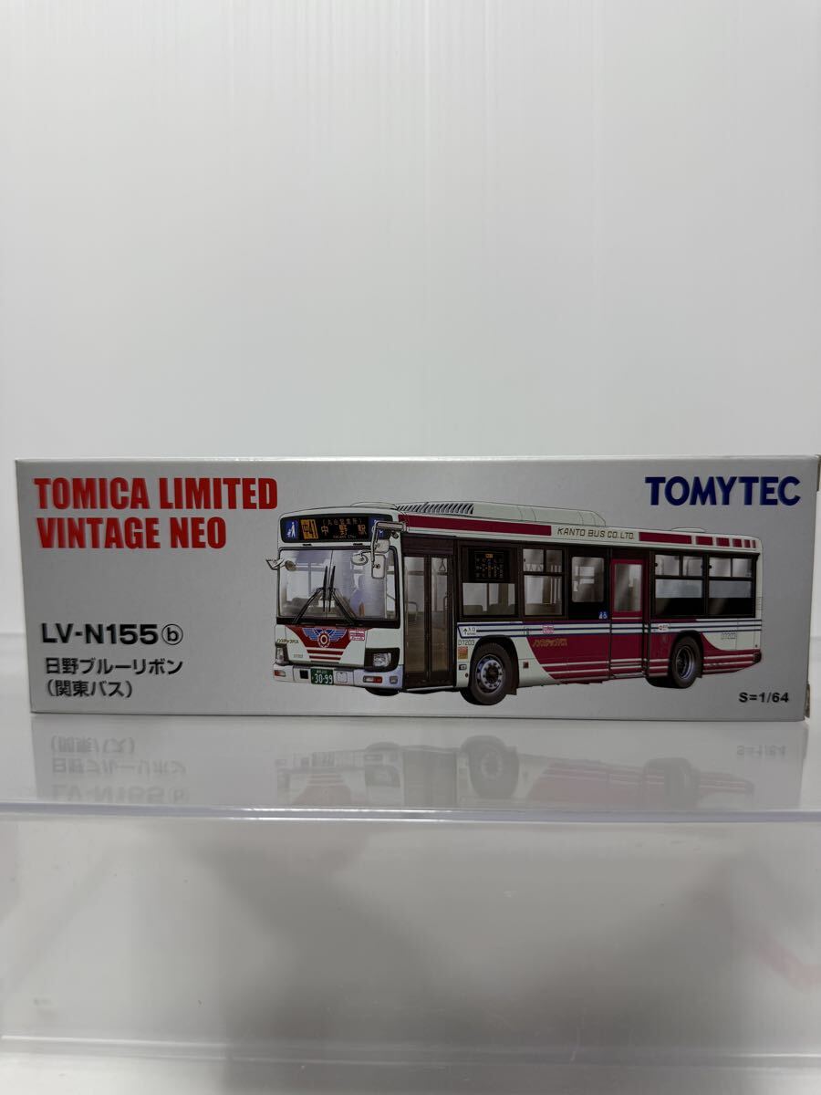LV-N155b トミカリミテッドヴィンテージNEO 日野ブルーリボン 関東バス TOMYTEC 1/64 箱付 TOMICA LIMITED VINTAGE NEO拍卖