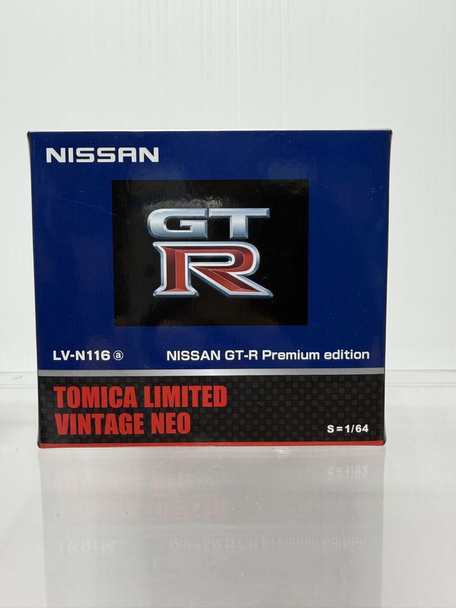 LV-N116a トミカリミテッドヴィンテージNEO NISSAN GT-R Premium edition TOMYTEC 1/64 箱付 TOMICA LIMITED VINTAGE NEO拍卖
