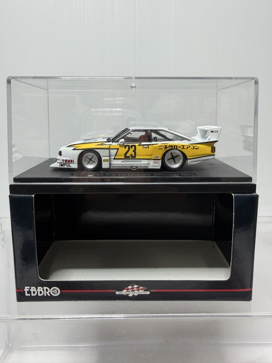 747 EBBRO 1/43 NISSAN SILVIA Turbo Super Silhouette 1982 No.23 #23 エブロ シルビア ニッサン拍卖