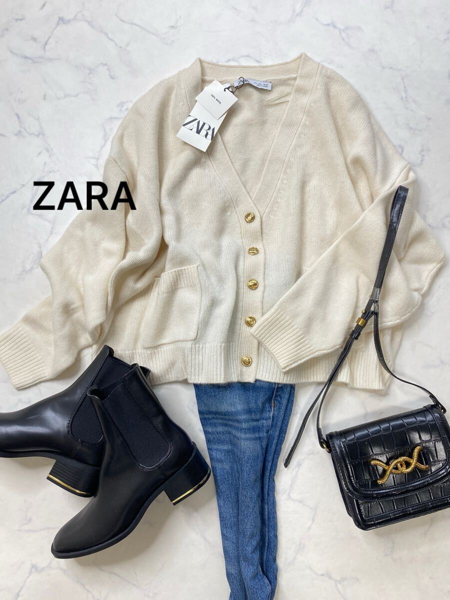 ZARA ザラ★タグ付き未使用★大人素敵★ウール100% ゴールド釦 シンプル ニットカーディガン セータートップス★オフホワイト Lサイズ 103 拍卖