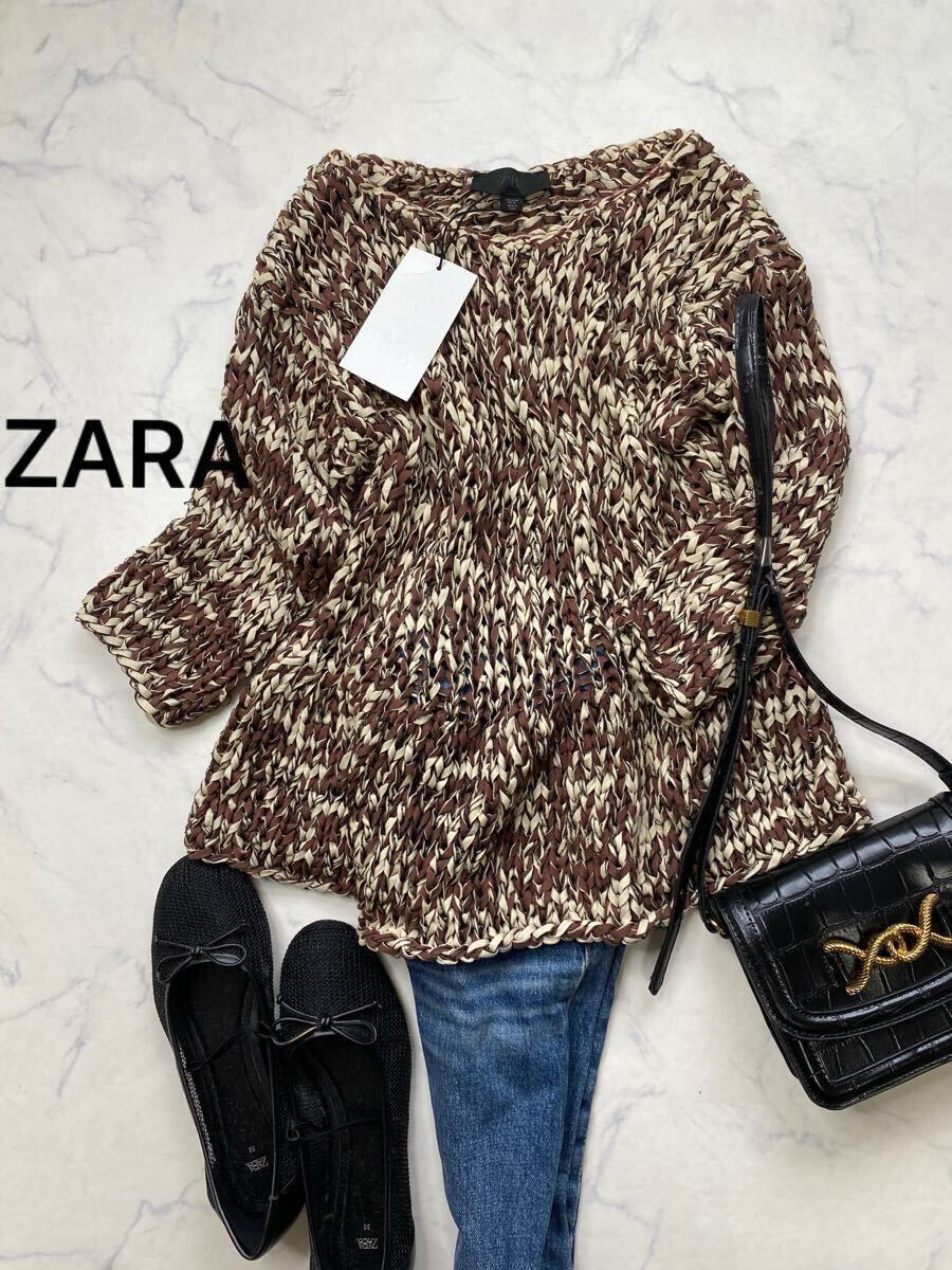 ZARA ザラ★タグ付き未使用★秋 大人素敵★ペプラムデザイン MIXニット コンビ素材 セーター トップス★濃茶 ブラウン系 Sサイズ 1100拍卖