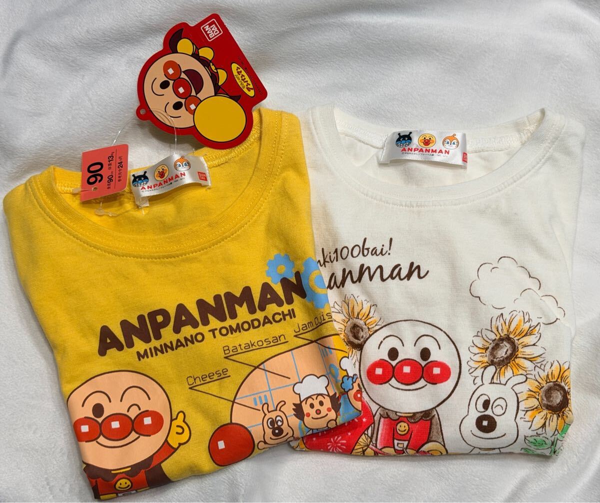 【新品・未使用】アンパンマン 半袖 Tシャツ 90㎝ 2枚セット拍卖