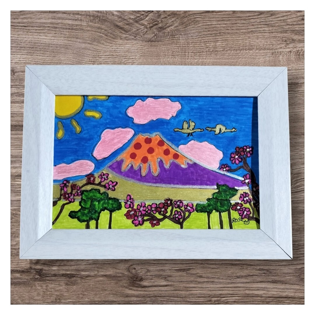 「カラフル富士山」開運絵画 原画 イラス ハンドメイド(Rose作)拍卖