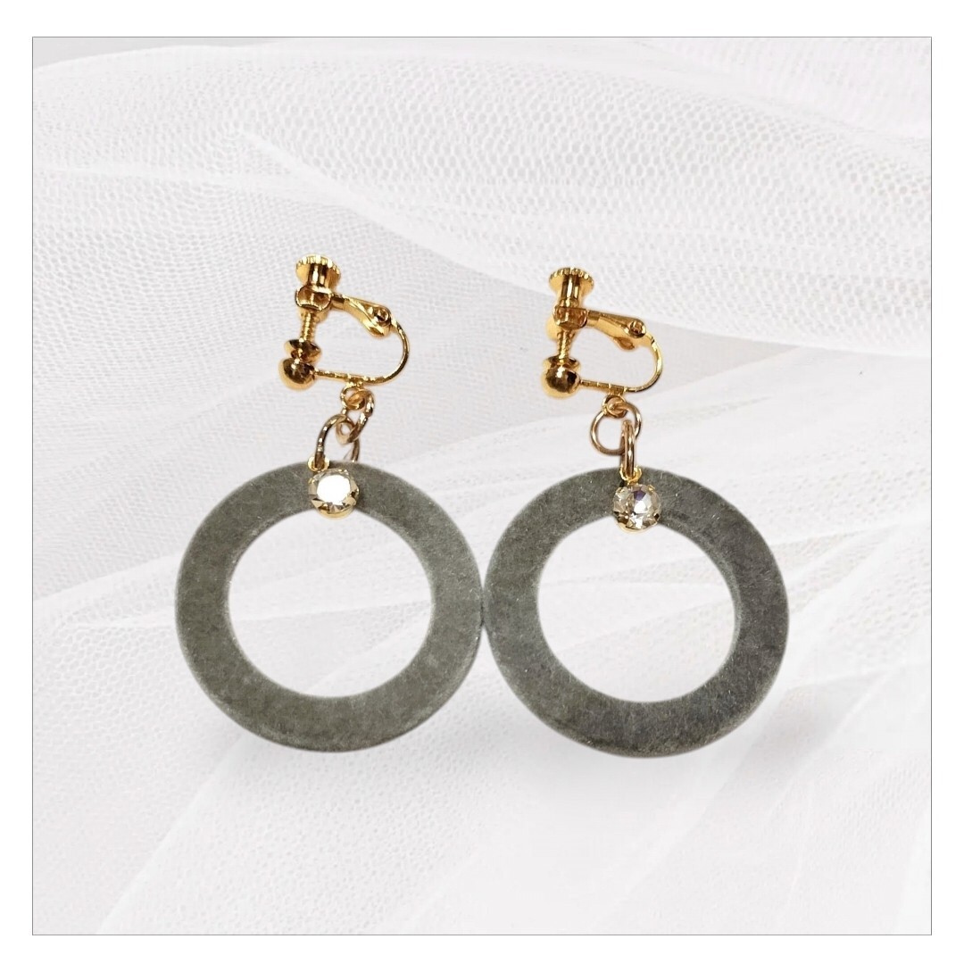 グレー フープ型 イヤリング ストーン付き ハンドメイド拍卖