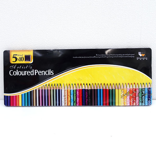 ★ Coloured BRILLIANCE 文具 色鉛筆 Artists Coloured Pencils 50色セット (0220499854)拍卖