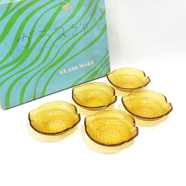 ★ 曽我ガラス ガラス 曽我ガラス ひらめ アンバーカラー小鉢(5個組) B4132 (0220504621)拍卖