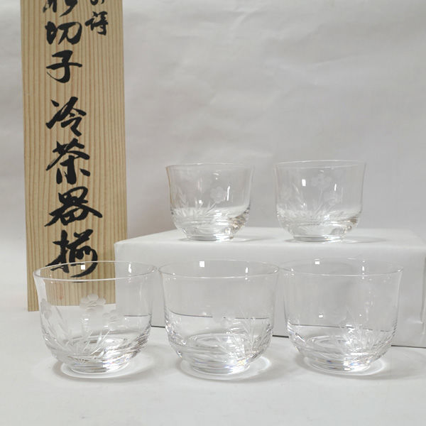 ★ カメイガラス 和食器 カメイガラス 日本の詩 冷茶器揃(5個組) AS-2632H-5 (0220511095)拍卖