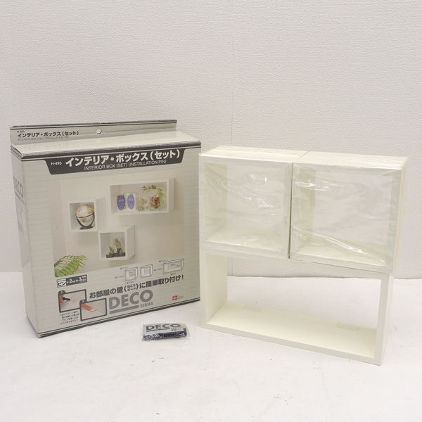 ★ レック株式会社 雑貨 インテリア・ボックス(セット)ホワイト H-493 (0220527627)拍卖