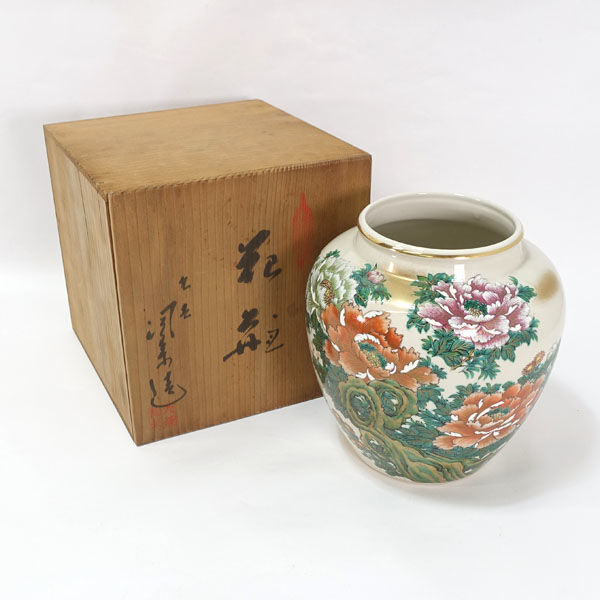 ★ 九谷焼 九谷陶栄 花器 九谷焼 色絵色彩 花瓶 (0220537606)拍卖