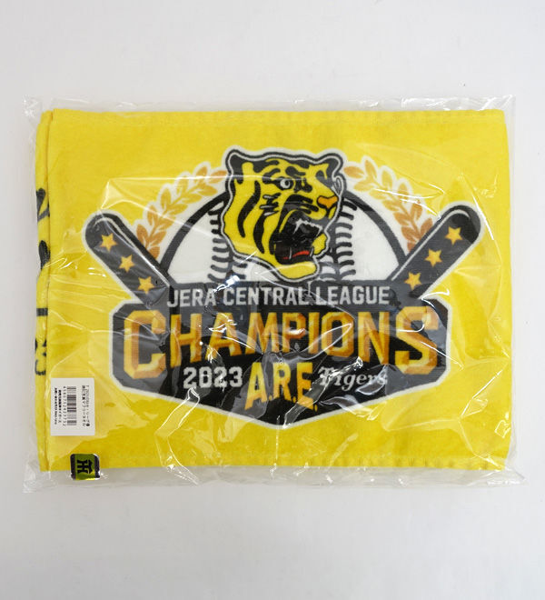 ★ 株式会社阪神タイガース 2023年JERA セ・リーグ優勝記念黄マフラータオル 未開封品 (0220469436)拍卖