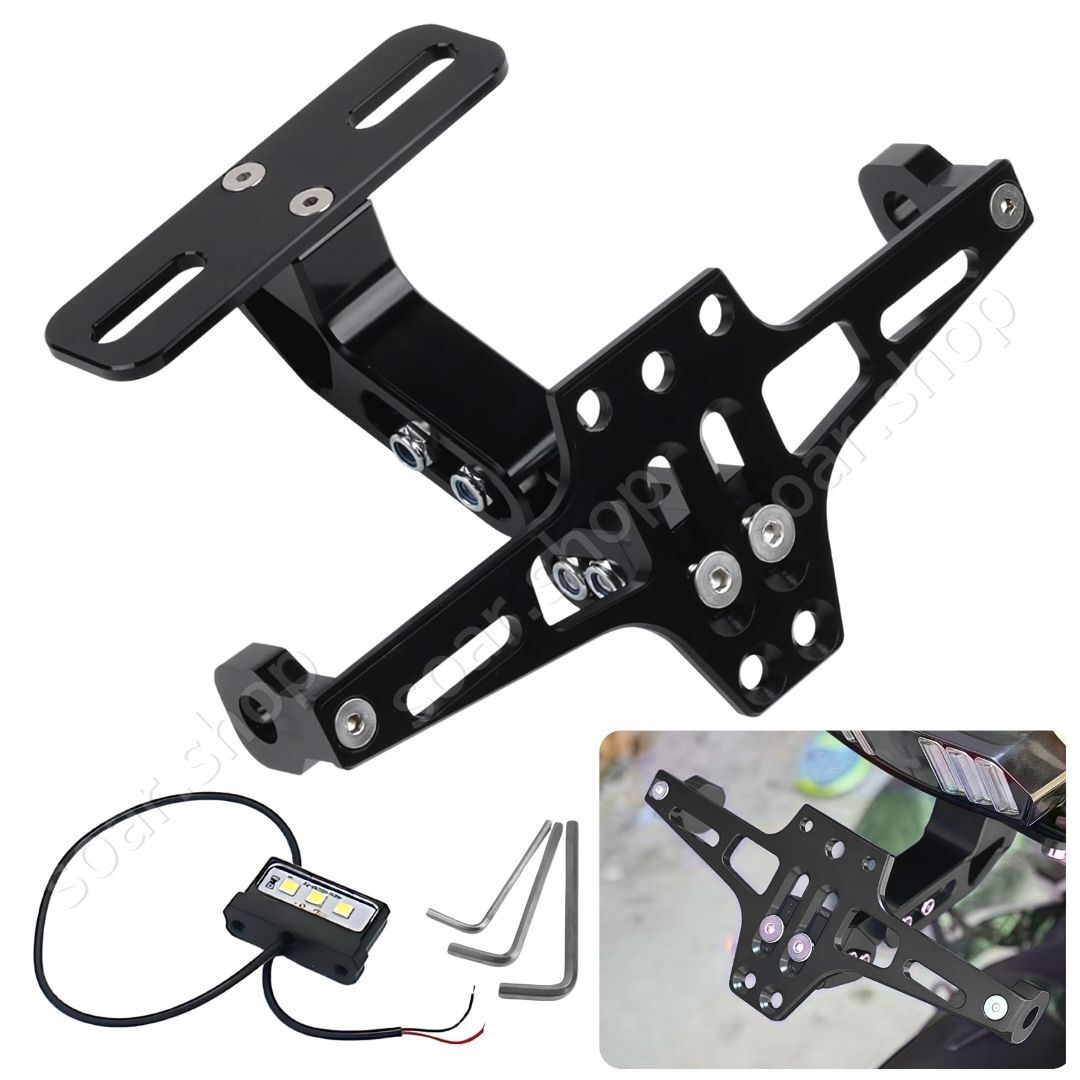 フェンダーレス ナンバーステー 可変 LEDナンバー灯 アルミ 汎用 ブラック 黒 角度 長さ 調整 VTR250 Ninja250 CB400SF ホーネット YZF-R25拍卖