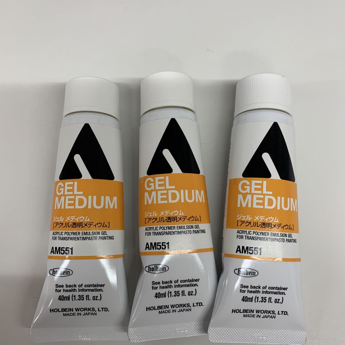 未使用品 ホルベイン ジェルメディウム アクリル透明メディウム 40ml 3本セット拍卖
