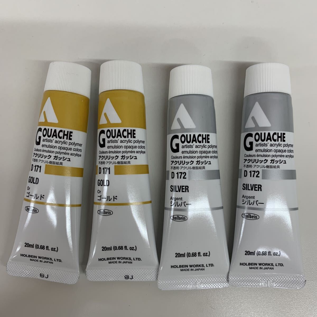 未使用品 ホルベイン アクリリック ガッシュ シルバー&ゴールド 20ml 4本セット拍卖