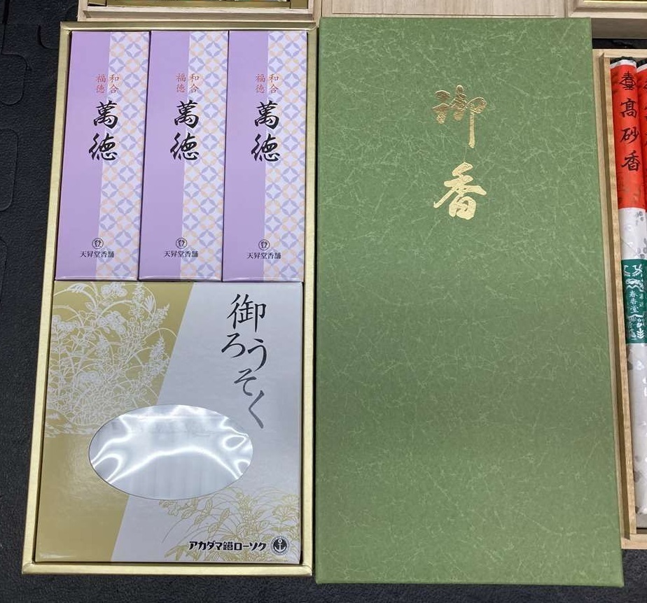 訳あり 未使用品 天昇堂香舗 萬徳 二種香 線香・ろうそくセット 箱入り拍卖