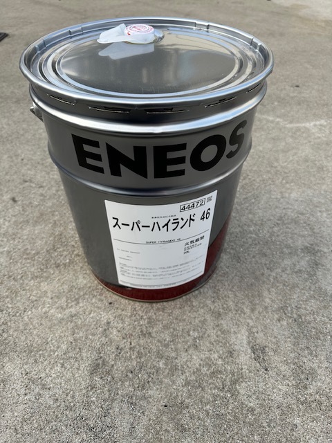 【送込6,680円】ENEOS or 出光 油圧作動油 46番 20L缶 拍卖