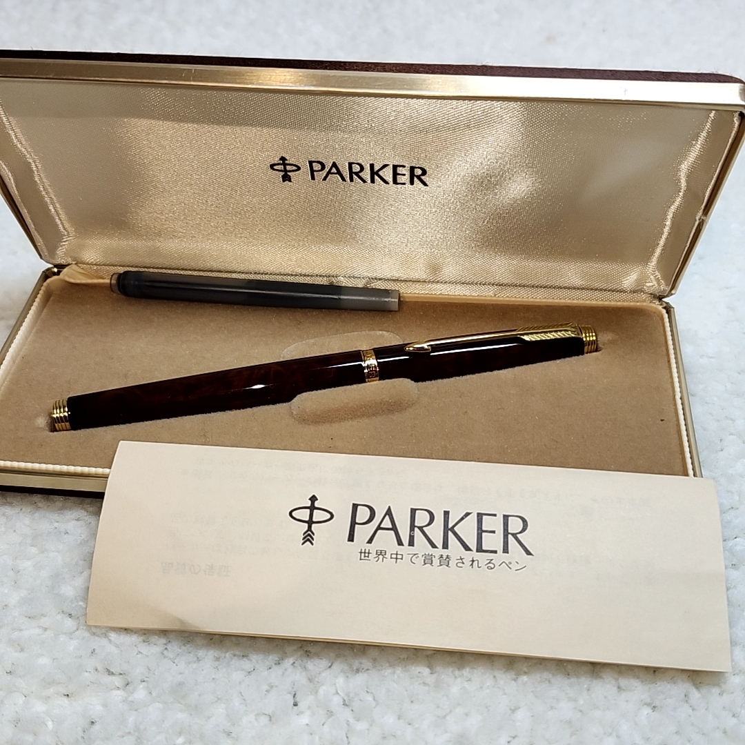 パーカー PARKER マーブル柄 万年筆 ペン先 14K 585 XF 未使用拍卖