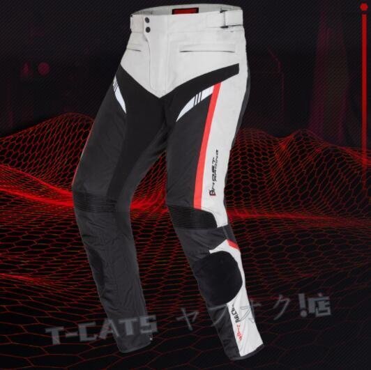☆新品上質バイクパンツ 防風 ライダーパンツ レーシング ツーリング ライディングパンツ 防寒インナープロテクター付グレー拍卖