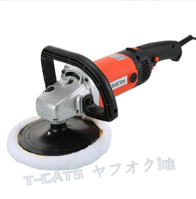 ☆新品携帯式ポリッシャー 電動 140000W強力モーター 六段変速 サンダポリシャー パッド直径:Φ120mm操作簡単 研磨 軽量 車磨き 家庭用拍卖