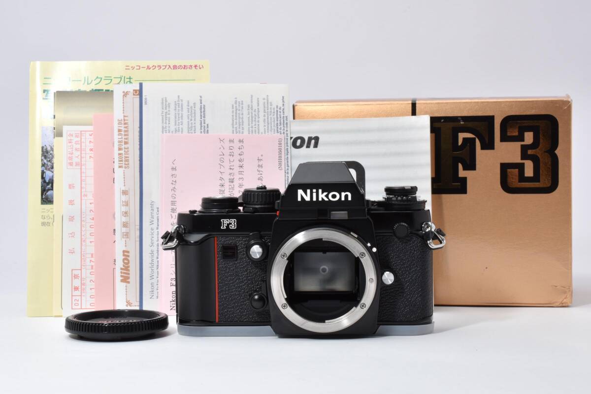 【極上美品】ニコン F3 アイレベル ボディ シリアルナンバー 【1990101】 元箱付き Nikon #3120拍卖