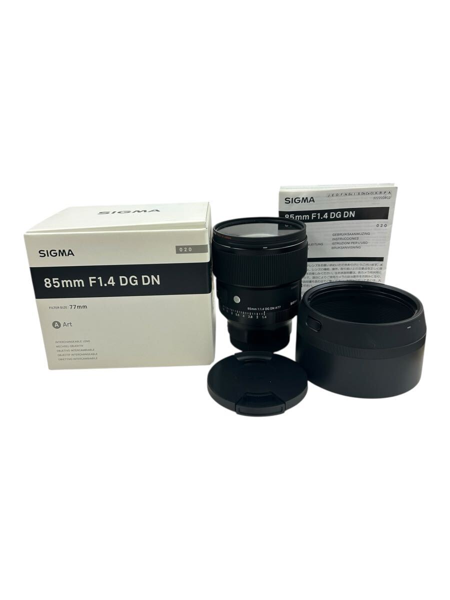 「みんカメ」089 極美品 新品未使用品  SIGMA シグマ 85mm F1.4 DG DN ソニーEマウント SONY Eマウント 拍卖