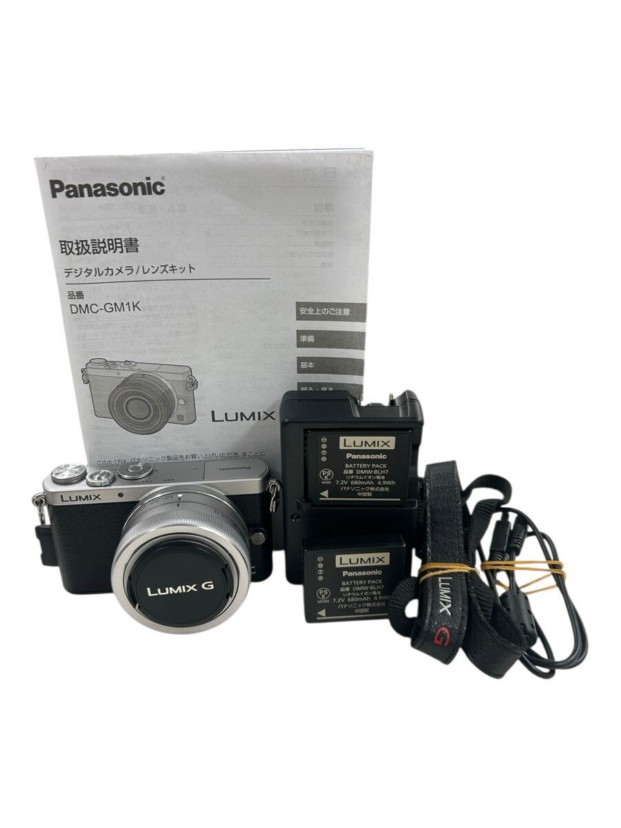 「みんカメ」101 極美品 Panasonic パナソニック LUMIX ルミックス DMC-GM1 H-FS12032 12-32mm コンパクトデジタルカメラ  動作確認済み拍卖