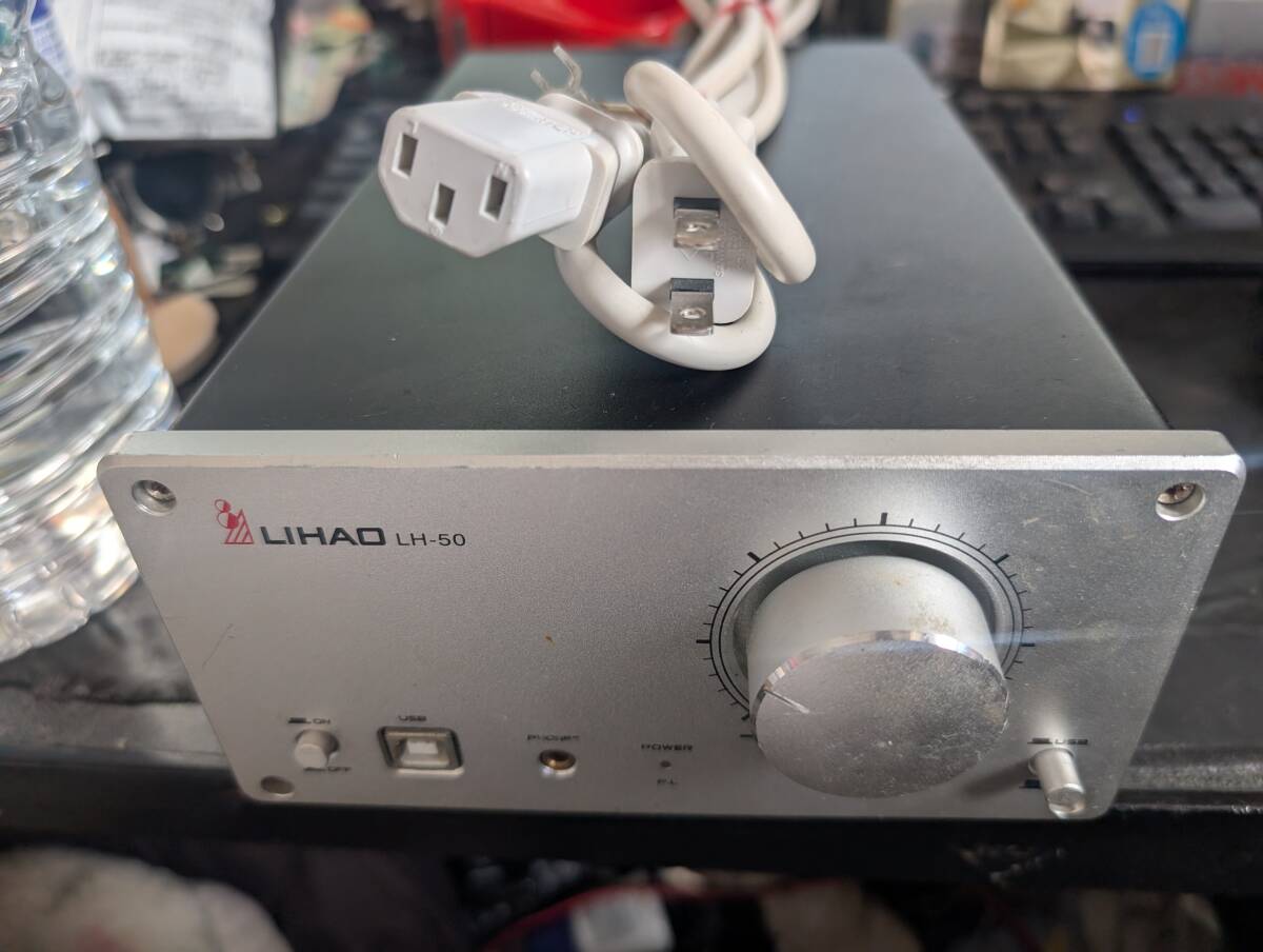 LIHAO LH-50 デジタルアンプ USB接続 動作品拍卖