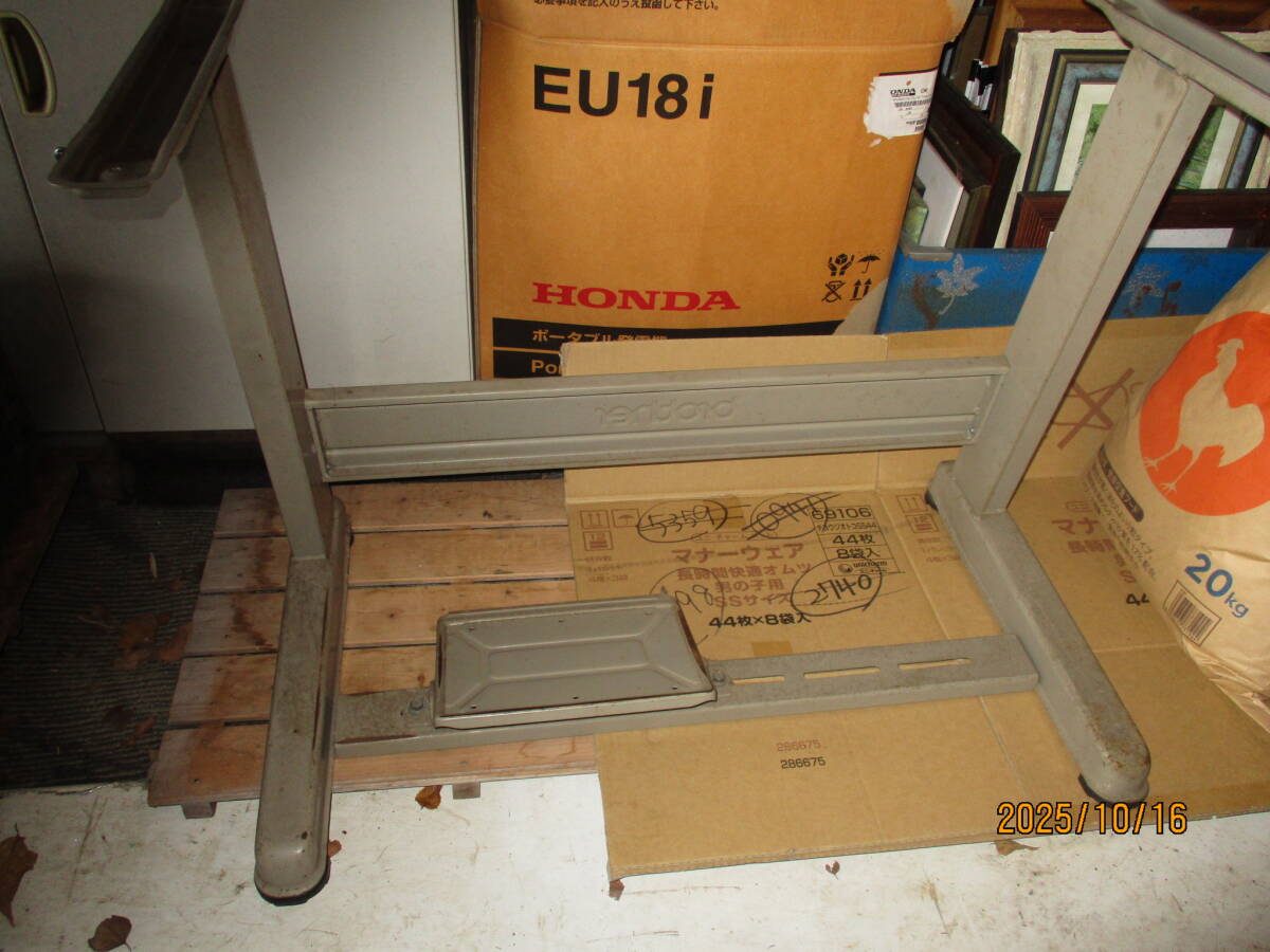 ブラザー◆工業用ミシン脚 ミシン台脚拍卖