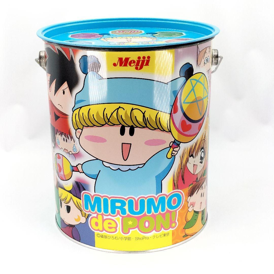 当時物 ミルモでポン ペール缶 明治 レトロ 空き缶拍卖