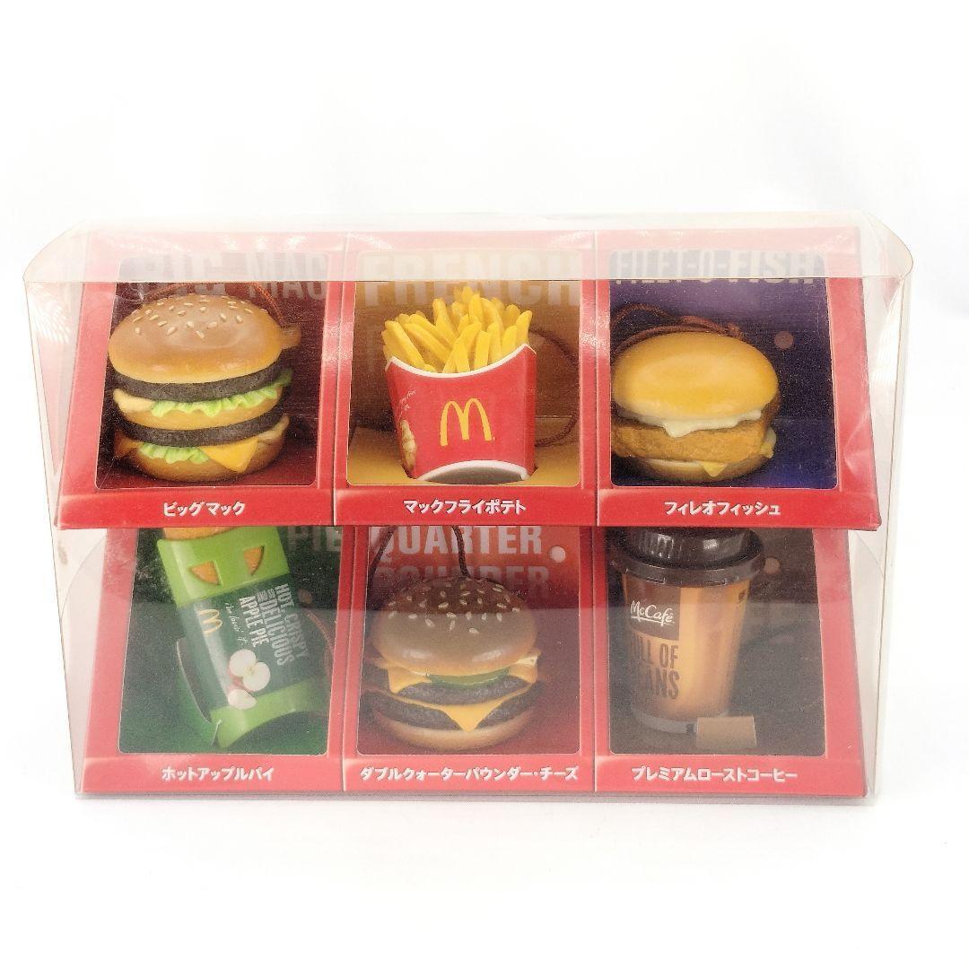 マクドナルド メニュー フィギュア ストラップ マック ハンバーガー拍卖