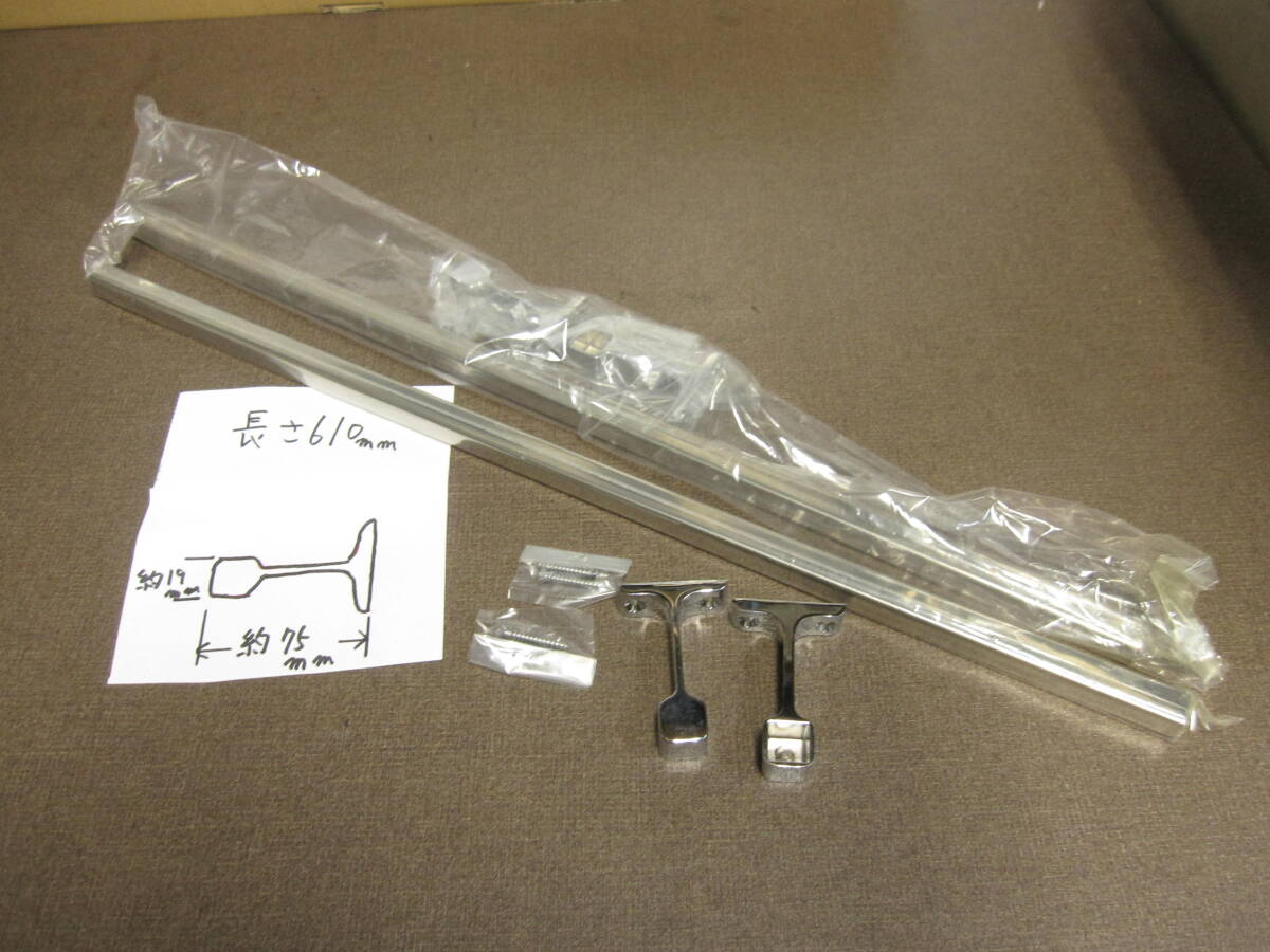 タオル掛け 角タオル掛 W51-610 新品 メーカー:SAN-EI 2本で\5000税込、送料無料拍卖