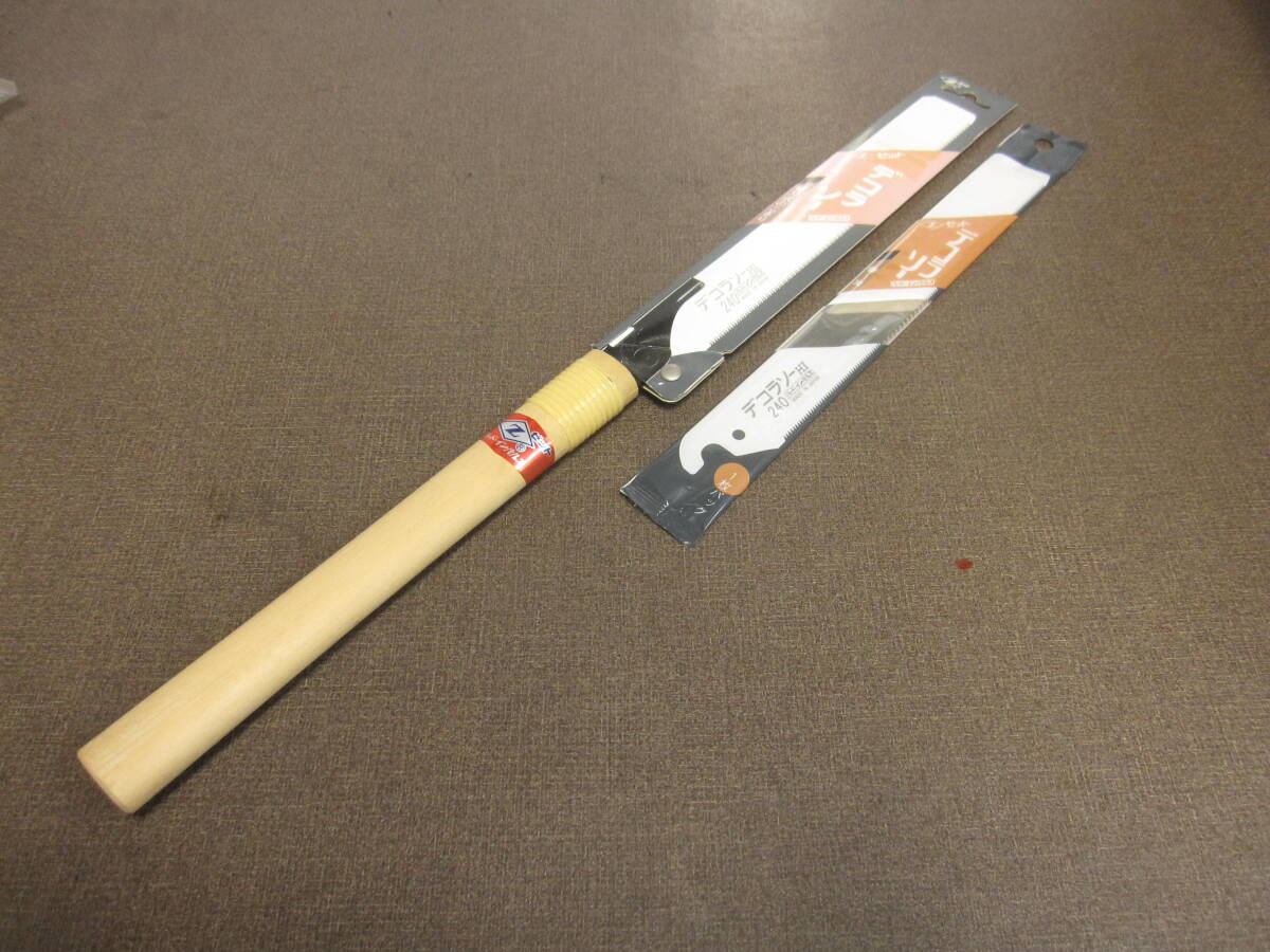 デコラソー HI 240 本体と替刃 まとめて¥2000税込、送料無料拍卖