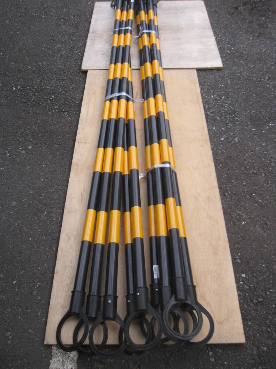 コーンバーM φ34x2m 黄黒 未使用 10本で\5000税込、 お引取りのみ対応 拍卖