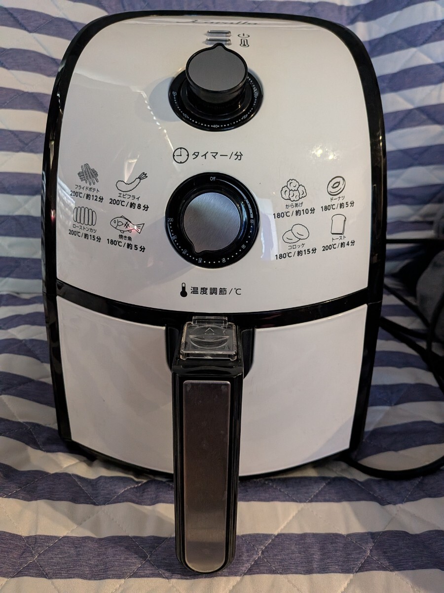 Karalla カラーラ 熱風揚げ物調理機器 ヘルシー 時短拍卖