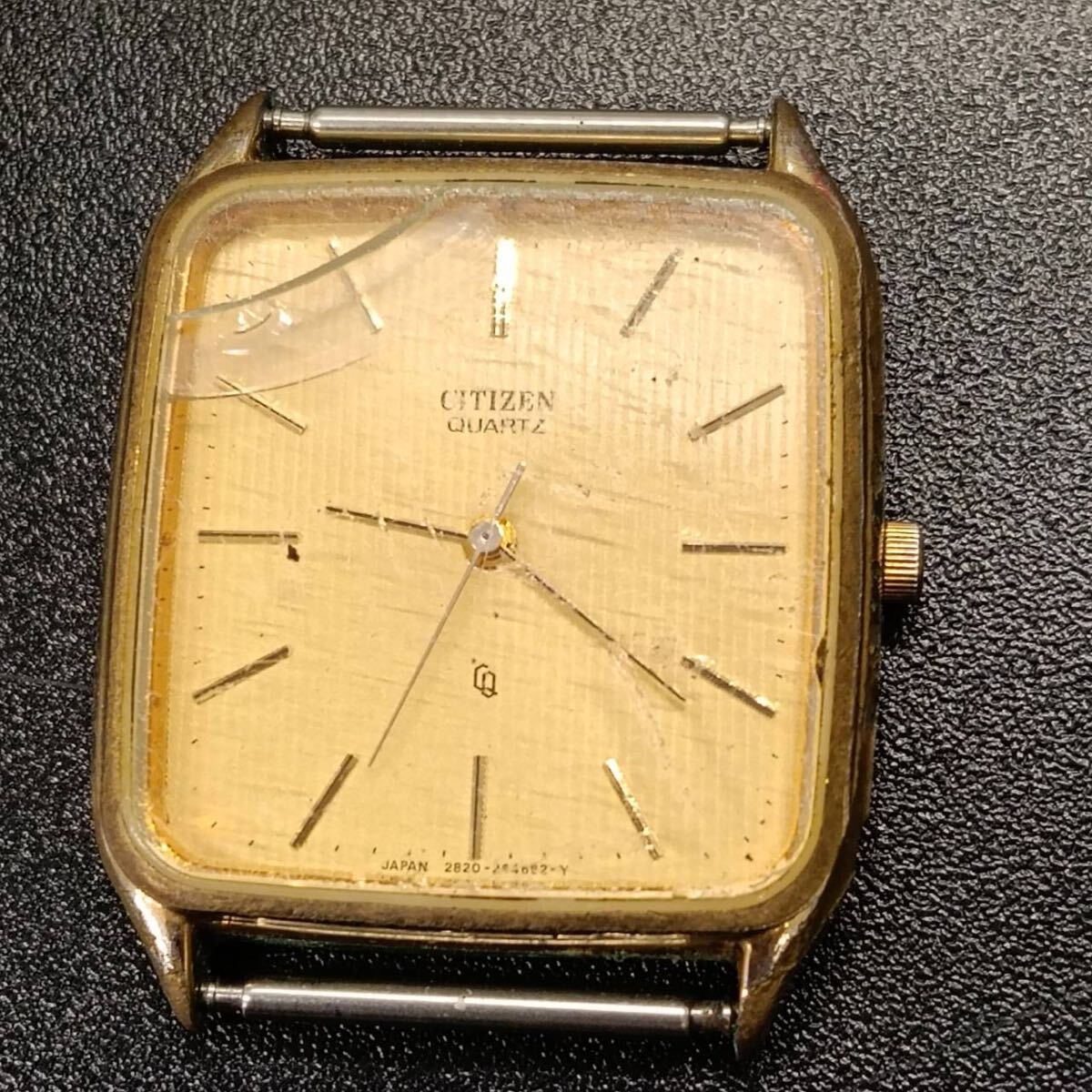 T273【レア】 CITIZEN シチズン 腕時計 2830 クウォーツ 3針 金色文字盤 デイト アナログ ヴィンテージ アクセサリー ゴールド色 Y2K 80s拍卖
