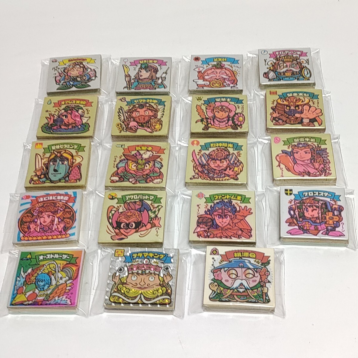 ビックリマン 1弾 〜 25弾 コンプ 美品 セット 旧 チョコ版 684枚 激レア キラ 当時物 すくみ 天使 お守り 悪魔 ヤマト神帝 食玩拍卖