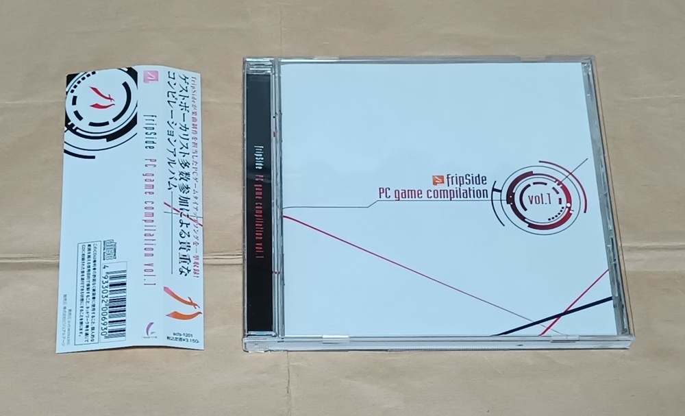 【fripSide/PC game compilation vol.1】南條愛乃/八木沼悟志/伊藤静/こやまきみこ/nao/今井麻美/長谷川明子拍卖