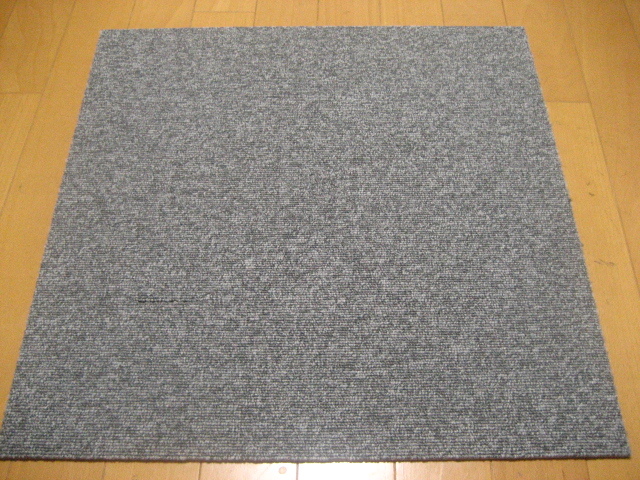 日本製タイルカーペット(5枚)厚み約6.5mm<5202>在庫15枚・訳あり品・1枚150円~拍卖