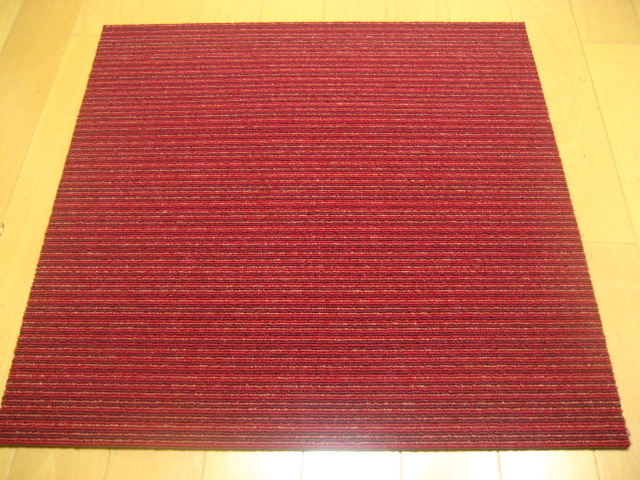 日本製タイルカーペット(20枚)厚み約6.5mm(1559)在庫540枚・1枚210円~拍卖